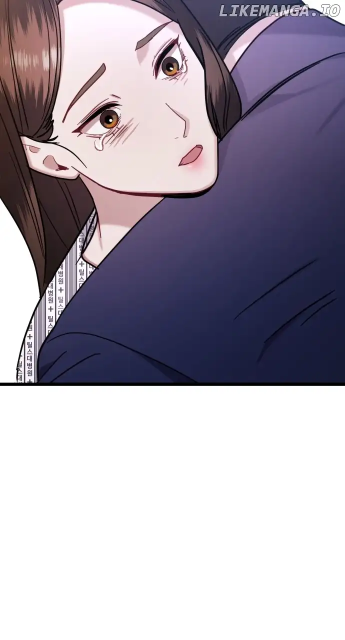 Maseknam – A Sexy Magician chapter 43 page 113