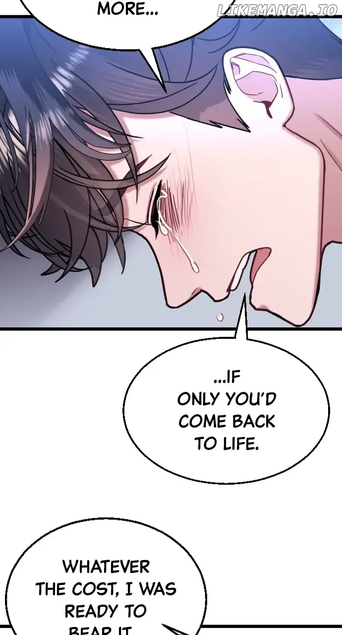 Maseknam – A Sexy Magician chapter 44 page 44
