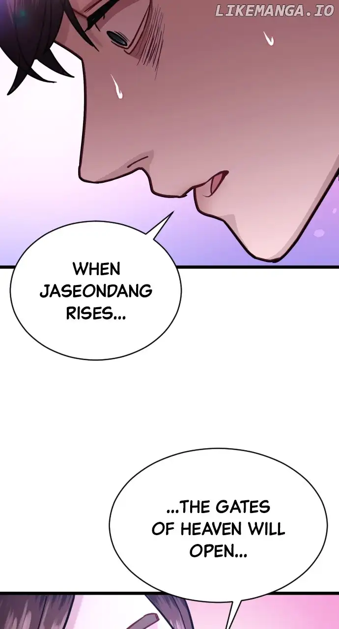Maseknam – A Sexy Magician chapter 46 page 56