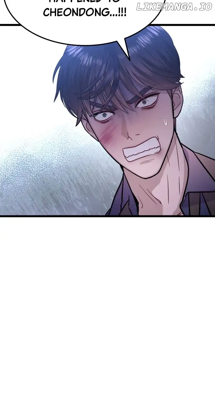 Maseknam – A Sexy Magician chapter 49 page 20