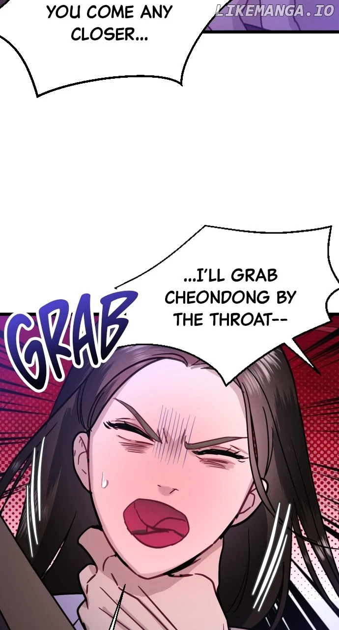 Maseknam – A Sexy Magician chapter 51 page 47