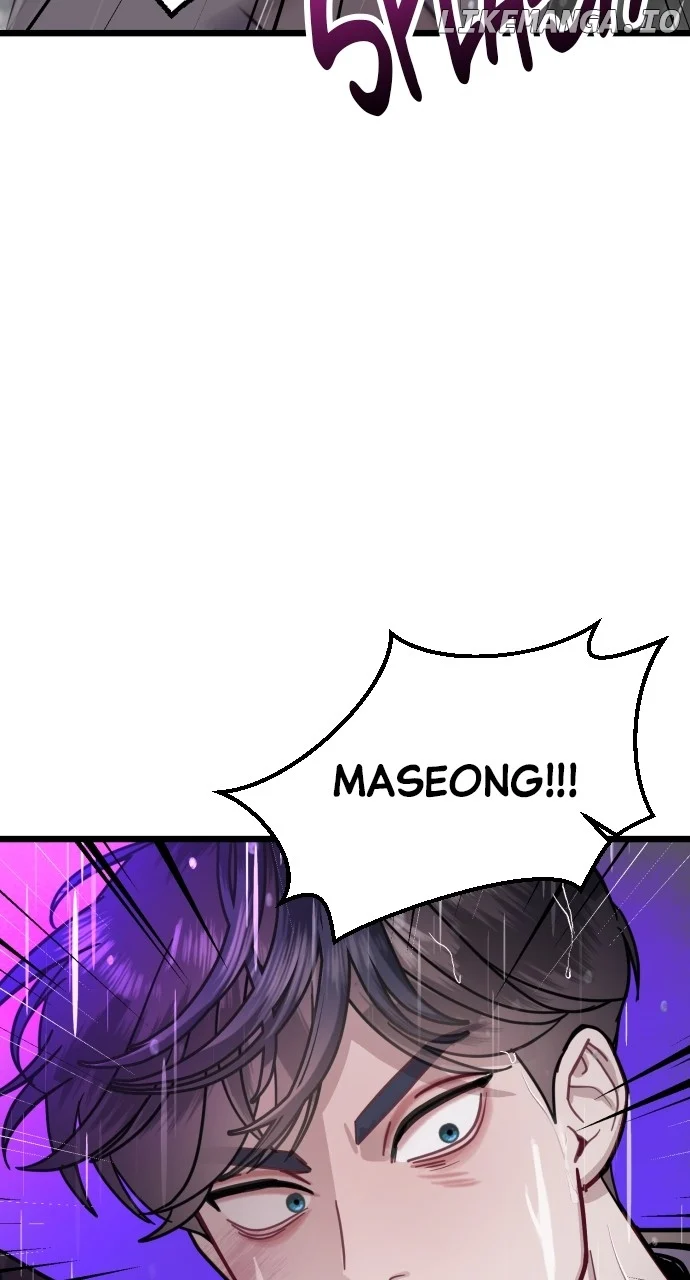 Maseknam – A Sexy Magician chapter 52 page 19