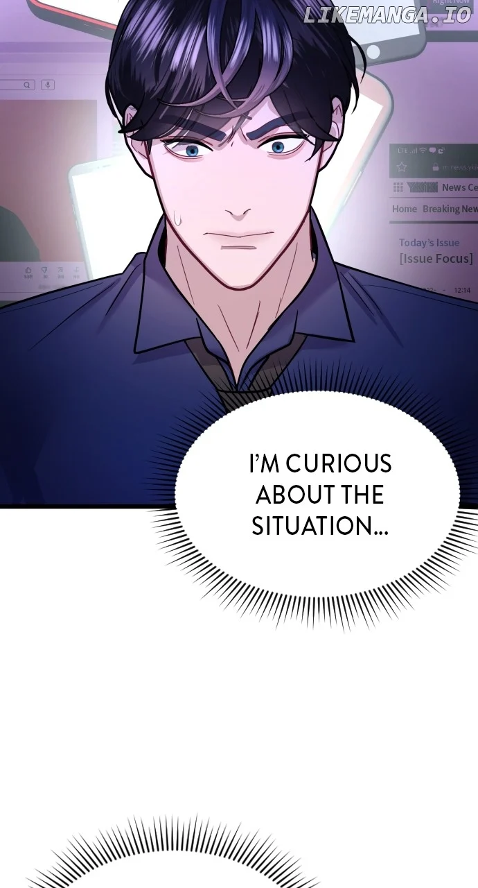 Maseknam – A Sexy Magician chapter 53 page 17