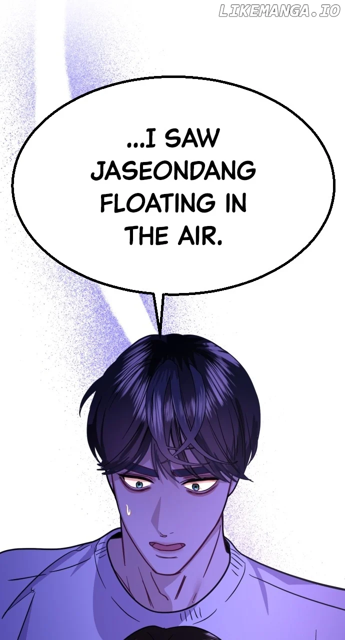 Maseknam – A Sexy Magician chapter 54 page 30
