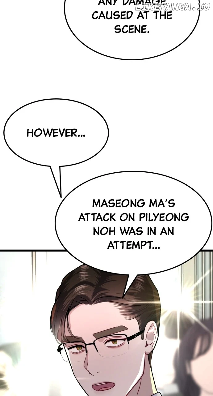 Maseknam – A Sexy Magician chapter 56 page 14