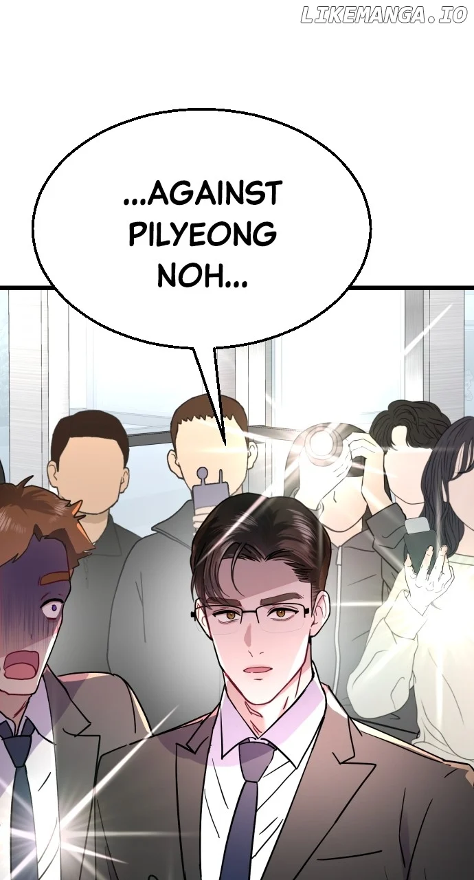 Maseknam – A Sexy Magician chapter 56 page 18