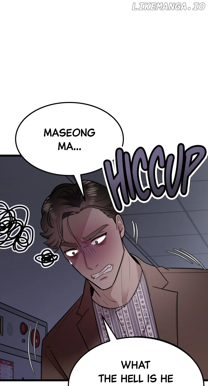 Maseknam – A Sexy Magician chapter 56 page 84