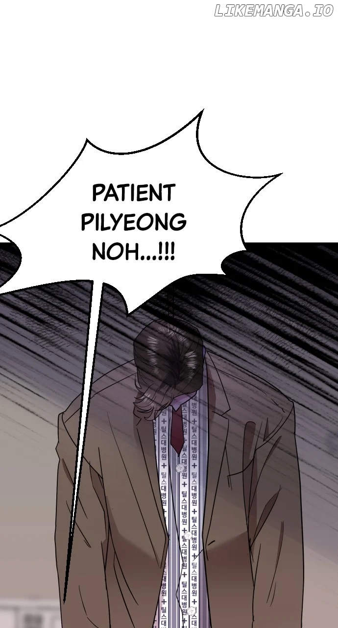 Maseknam – A Sexy Magician chapter 57 page 3
