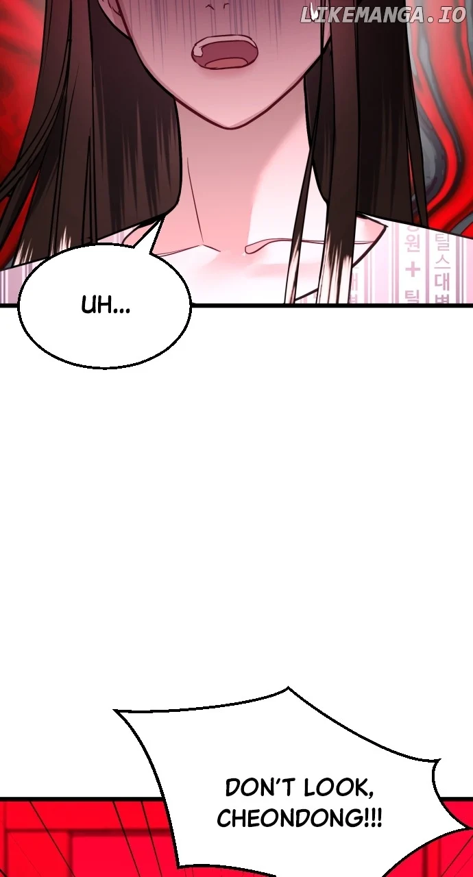 Maseknam – A Sexy Magician chapter 57 page 14