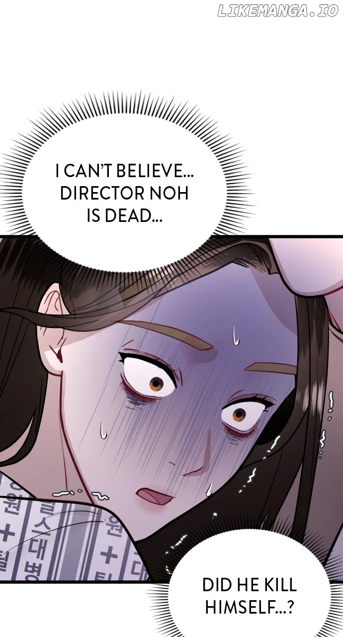 Maseknam – A Sexy Magician chapter 57 page 19