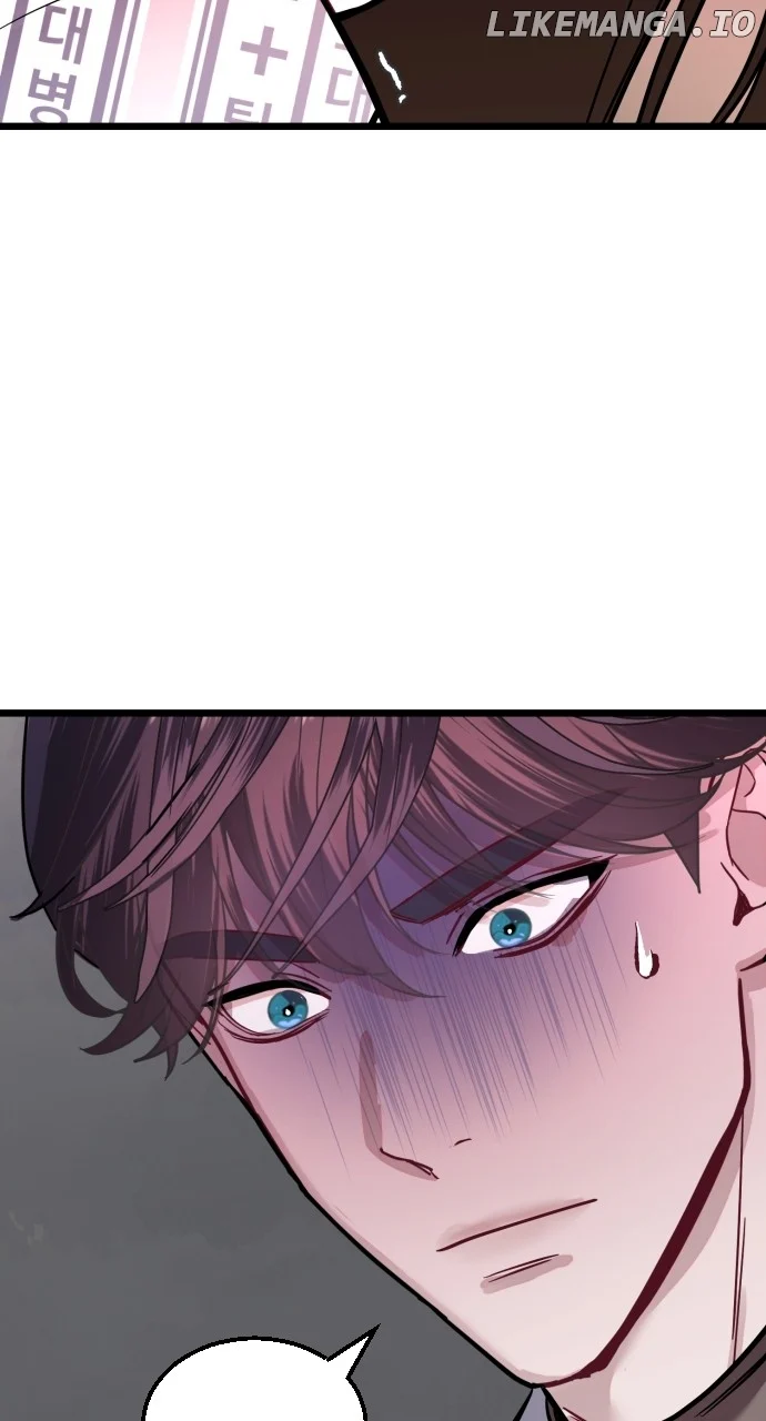 Maseknam – A Sexy Magician chapter 57 page 21