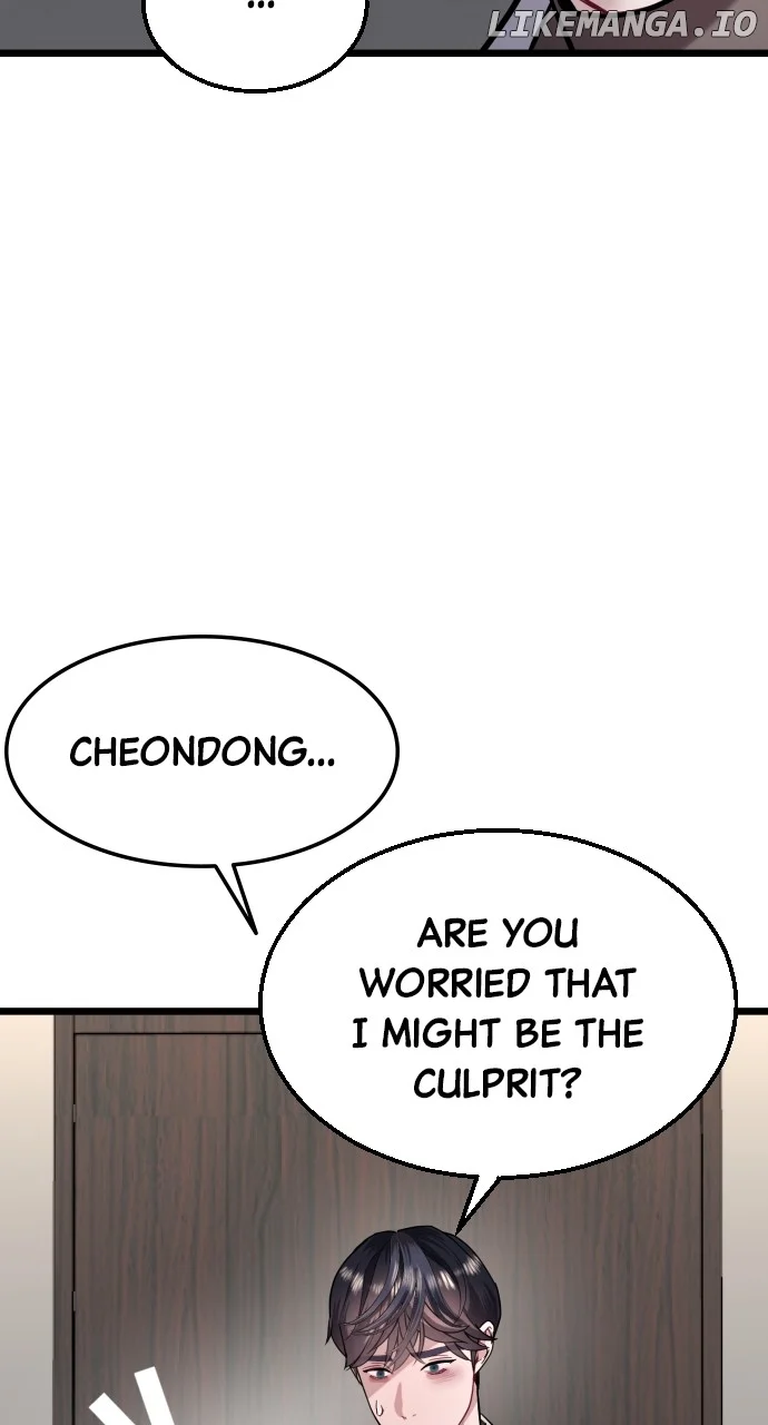 Maseknam – A Sexy Magician chapter 57 page 22