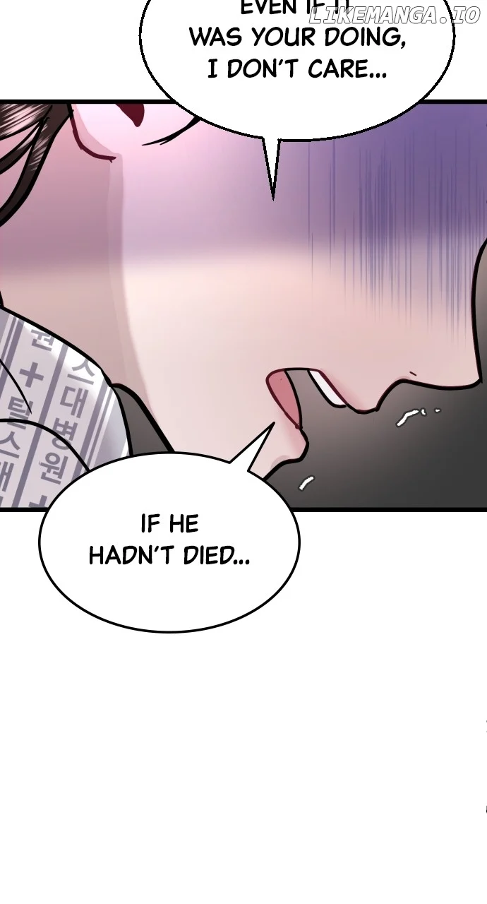 Maseknam – A Sexy Magician chapter 57 page 25