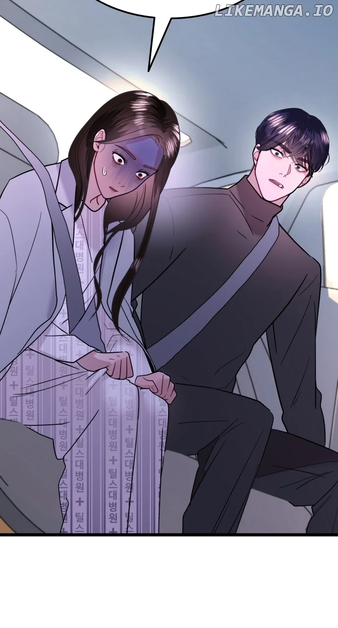 Maseknam – A Sexy Magician chapter 57 page 78