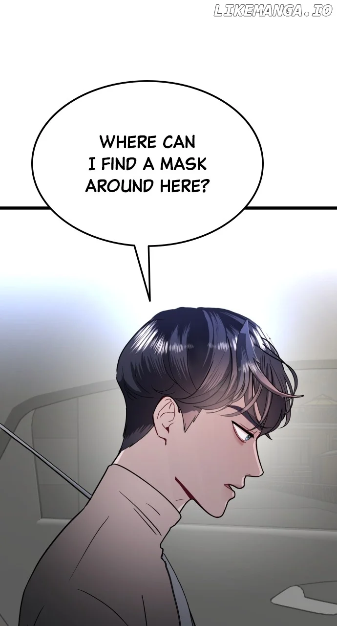 Maseknam – A Sexy Magician chapter 57 page 86