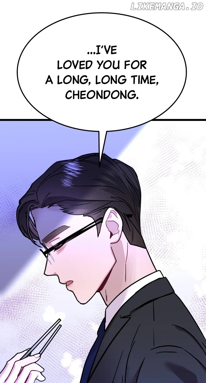 Maseknam – A Sexy Magician chapter 59 page 2