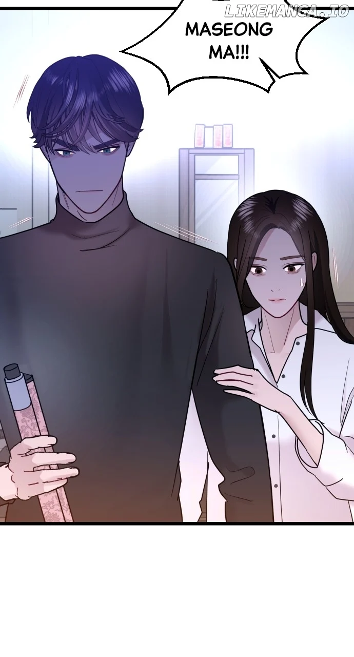 Maseknam – A Sexy Magician chapter 61 page 70