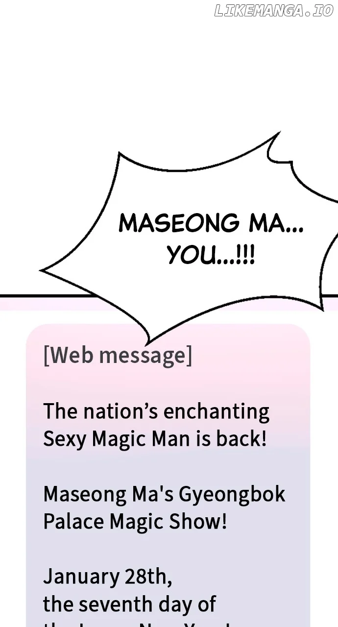 Maseknam – A Sexy Magician chapter 65 page 4