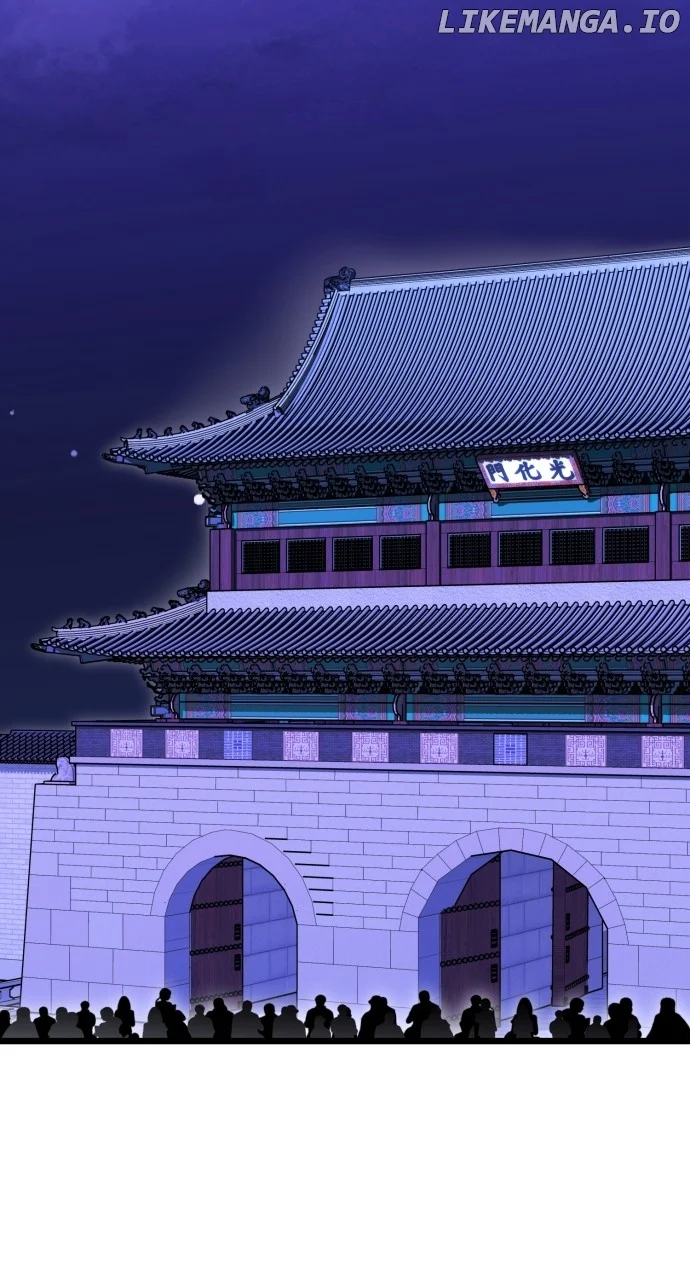 Maseknam – A Sexy Magician chapter 65 page 9