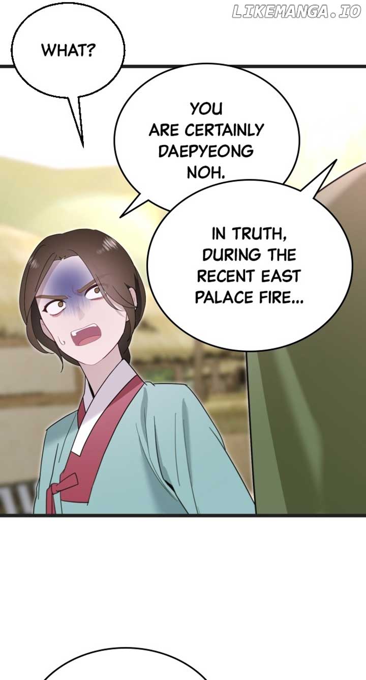 Maseknam – A Sexy Magician chapter 74 page 44