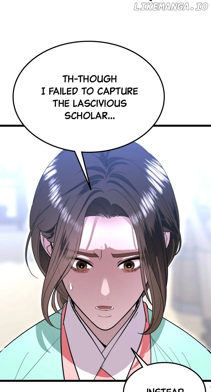 Maseknam – A Sexy Magician chapter 82 page 12