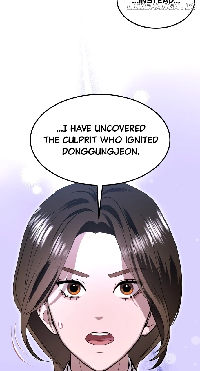 Maseknam – A Sexy Magician chapter 82 page 13