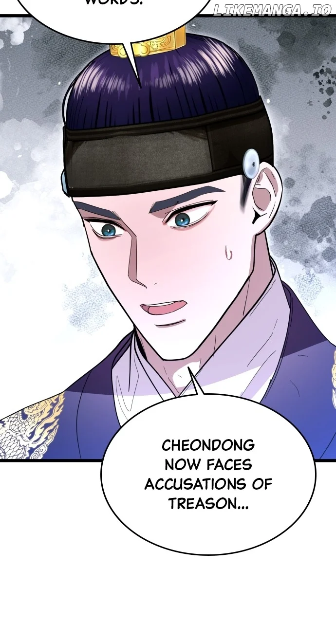 Maseknam – A Sexy Magician chapter 82 page 17