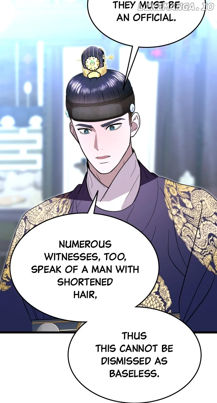 Maseknam – A Sexy Magician chapter 82 page 25