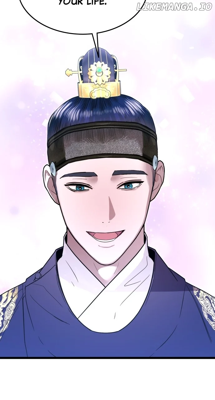 Maseknam – A Sexy Magician chapter 82 page 83