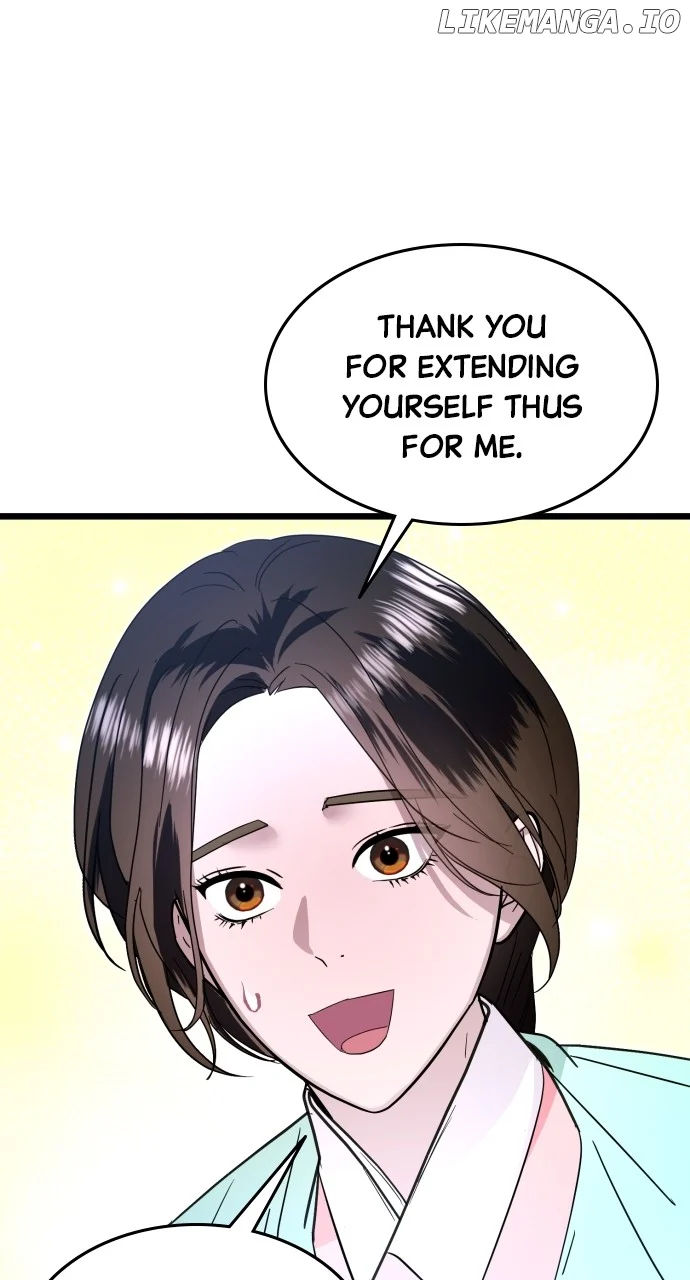 Maseknam – A Sexy Magician chapter 82 page 84