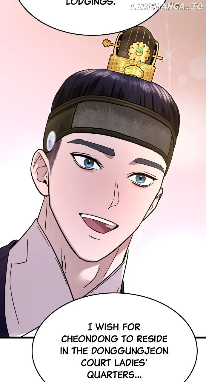 Maseknam – A Sexy Magician chapter 83 page 16