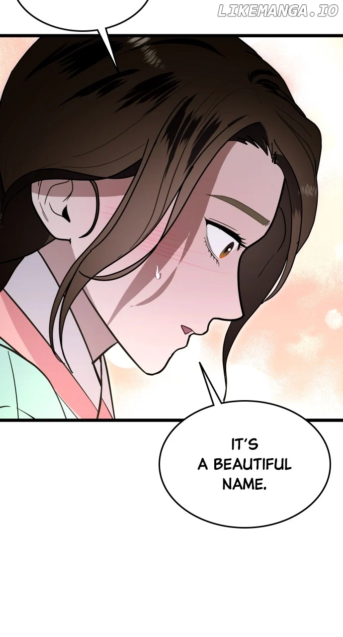 Maseknam – A Sexy Magician chapter 84 page 21