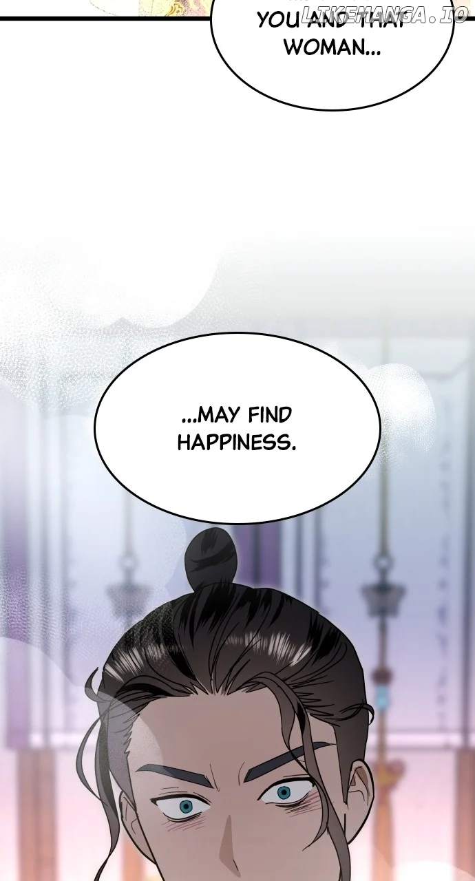 Maseknam – A Sexy Magician chapter 84 page 23