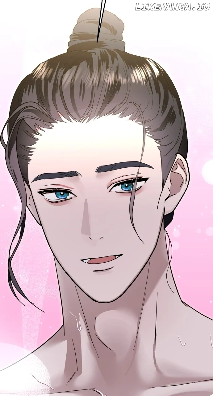 Maseknam – A Sexy Magician chapter 84 page 3