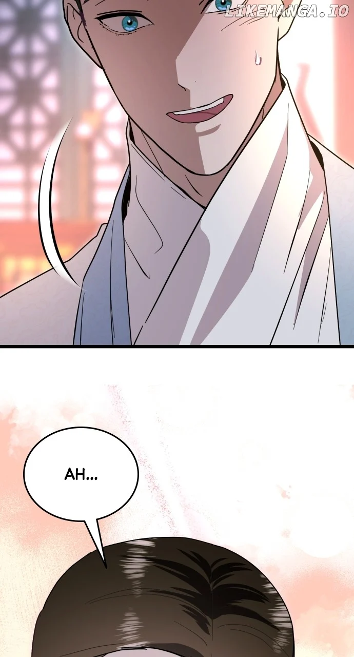 Maseknam – A Sexy Magician chapter 84 page 72