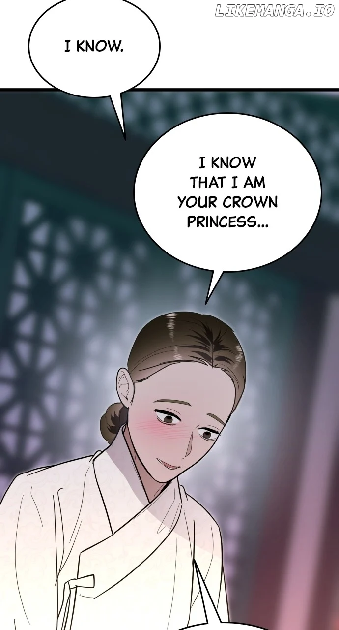 Maseknam – A Sexy Magician chapter 84 page 79