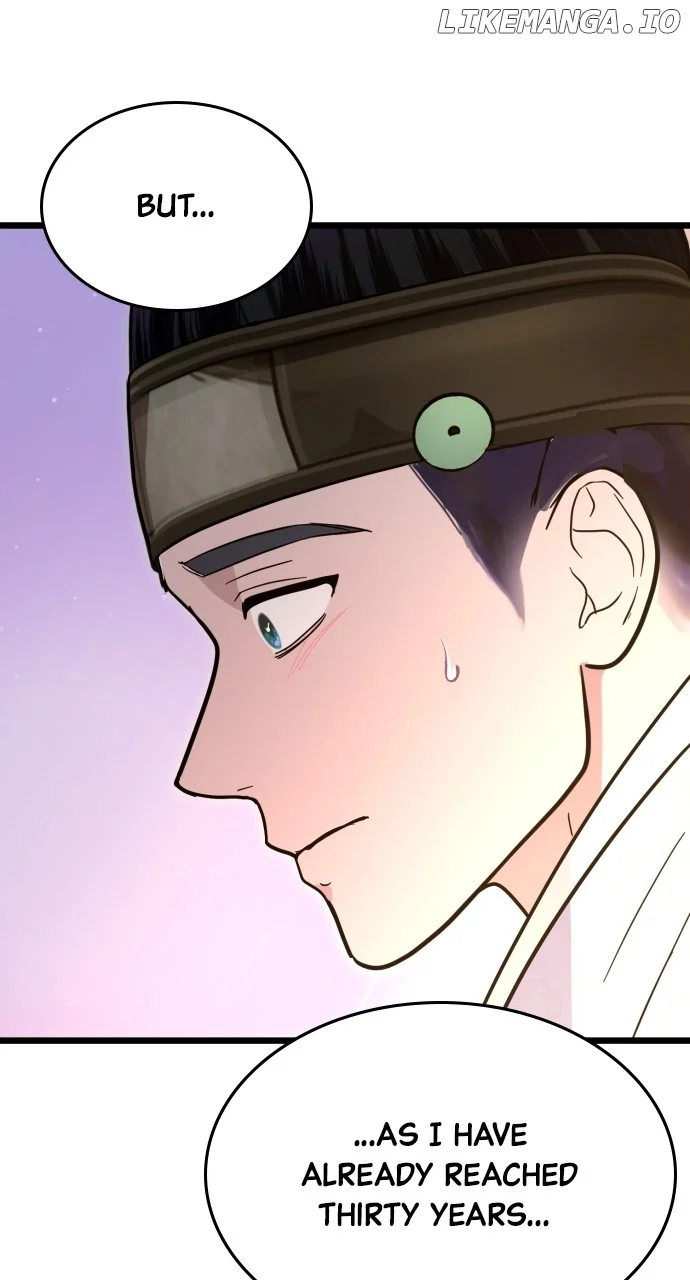 Maseknam – A Sexy Magician chapter 84 page 96