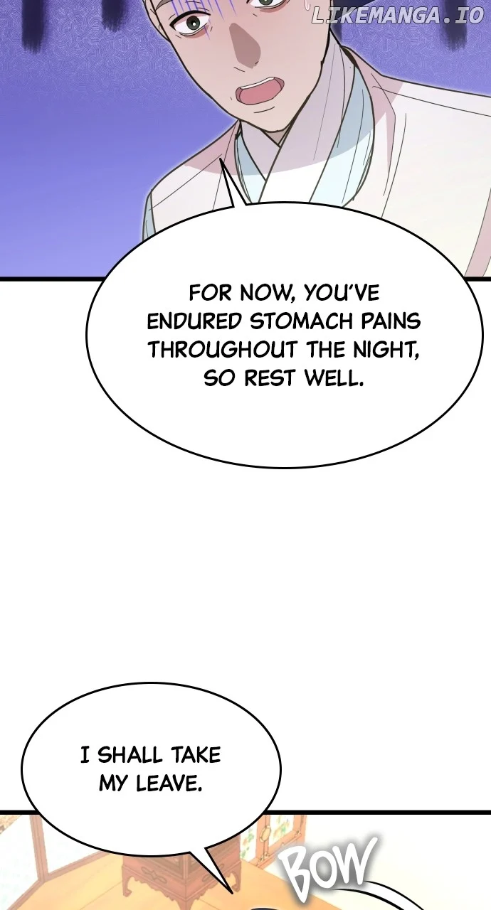 Maseknam – A Sexy Magician chapter 85 page 12