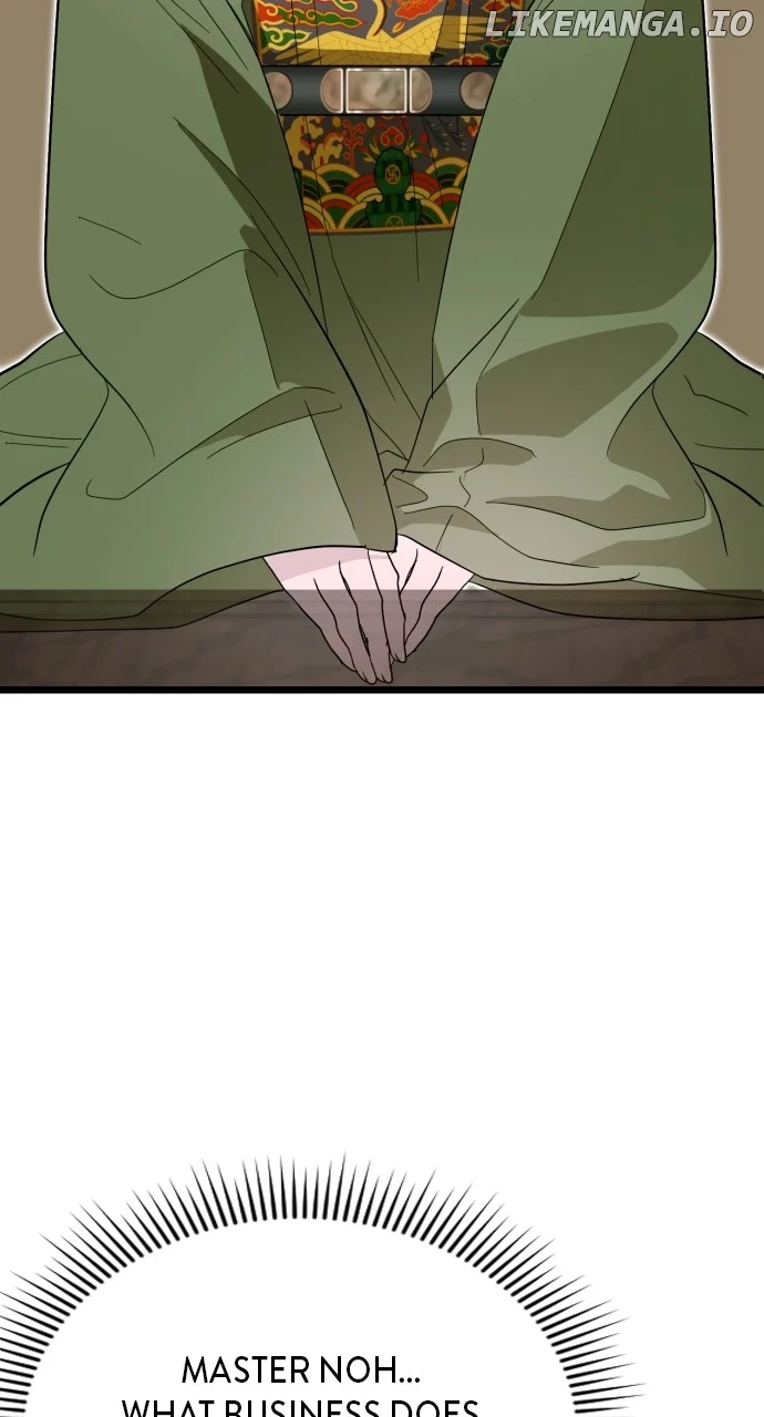 Maseknam – A Sexy Magician chapter 85 page 39