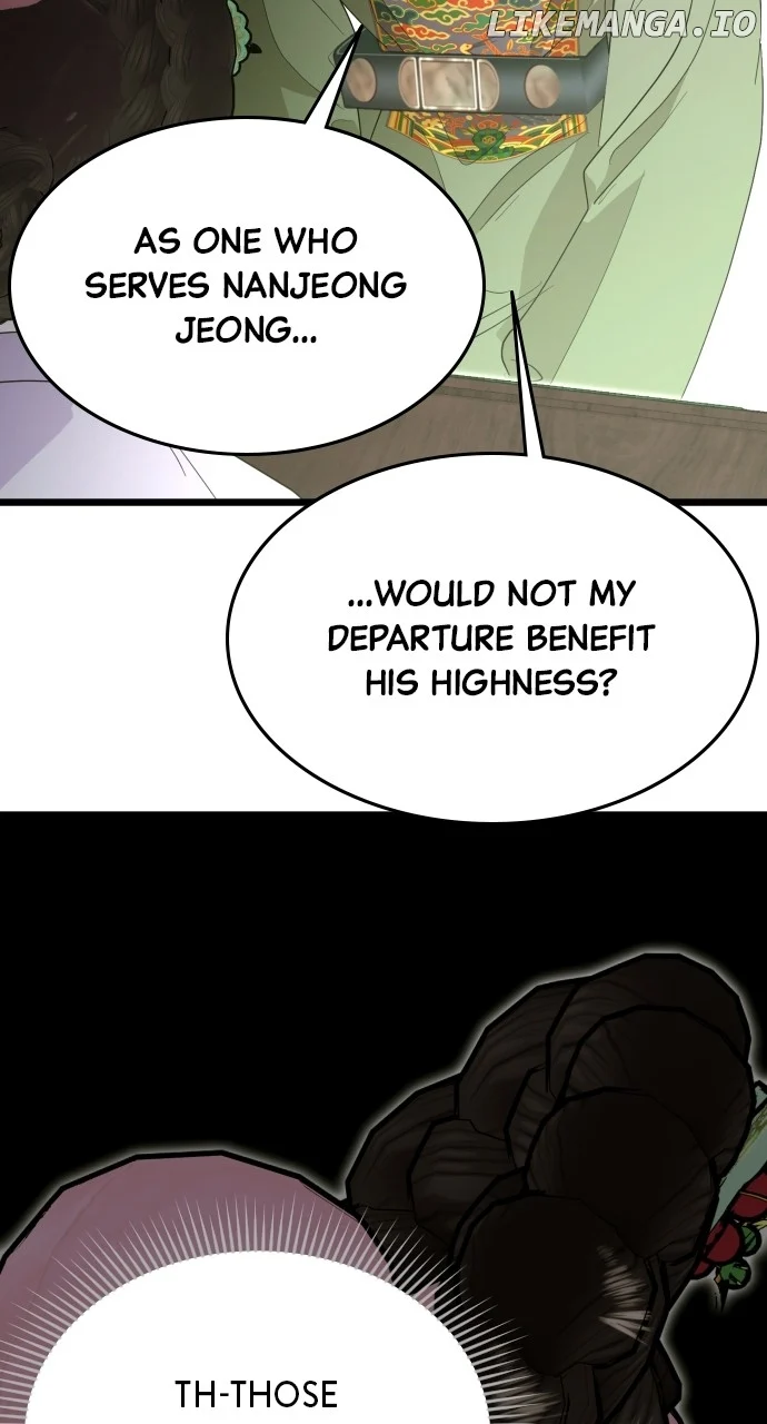 Maseknam – A Sexy Magician chapter 85 page 51