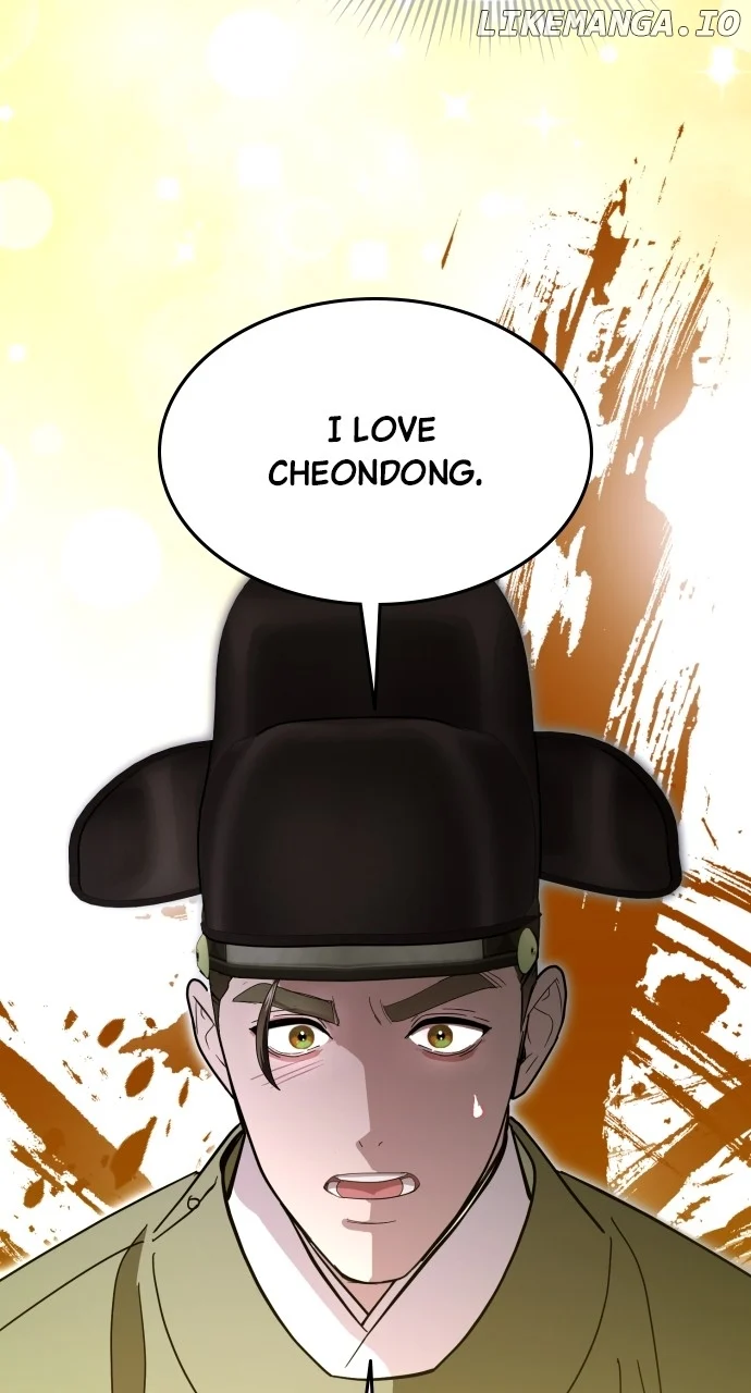 Maseknam – A Sexy Magician chapter 85 page 53