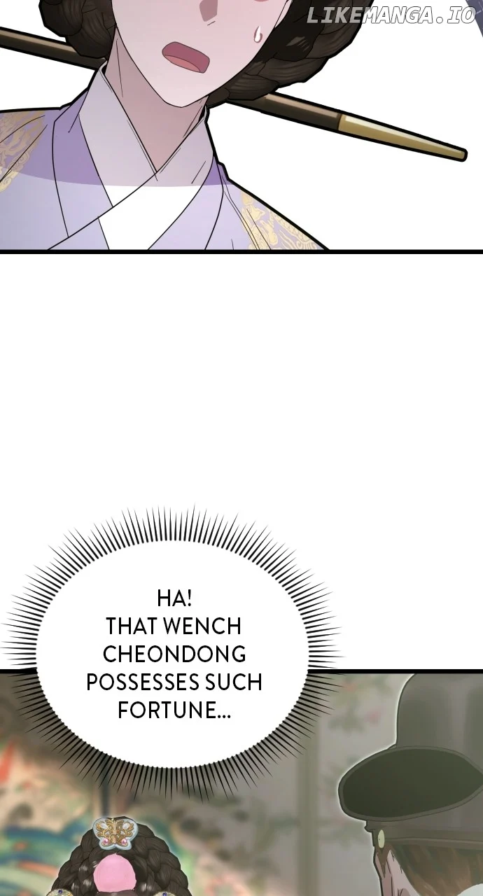 Maseknam – A Sexy Magician chapter 85 page 55