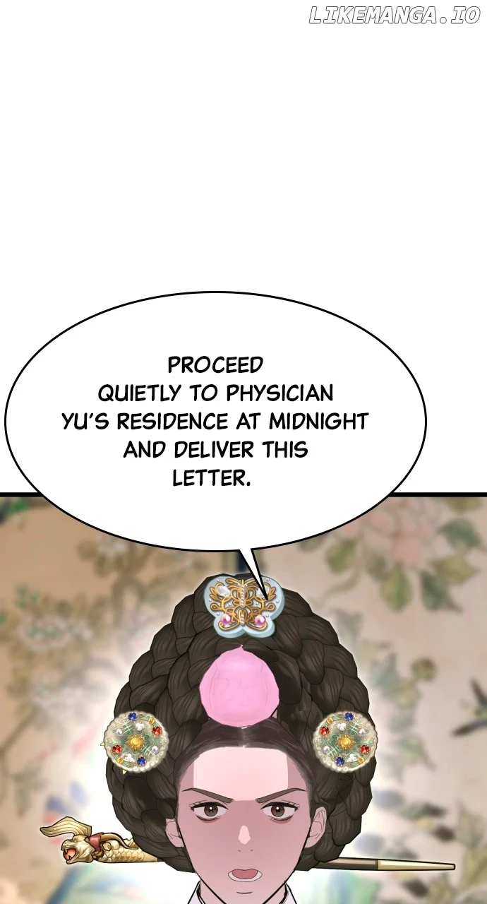 Maseknam – A Sexy Magician chapter 85 page 64