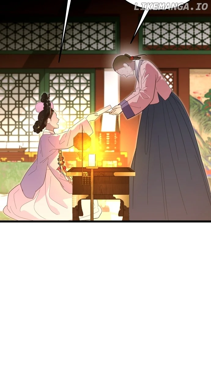 Maseknam – A Sexy Magician chapter 85 page 73