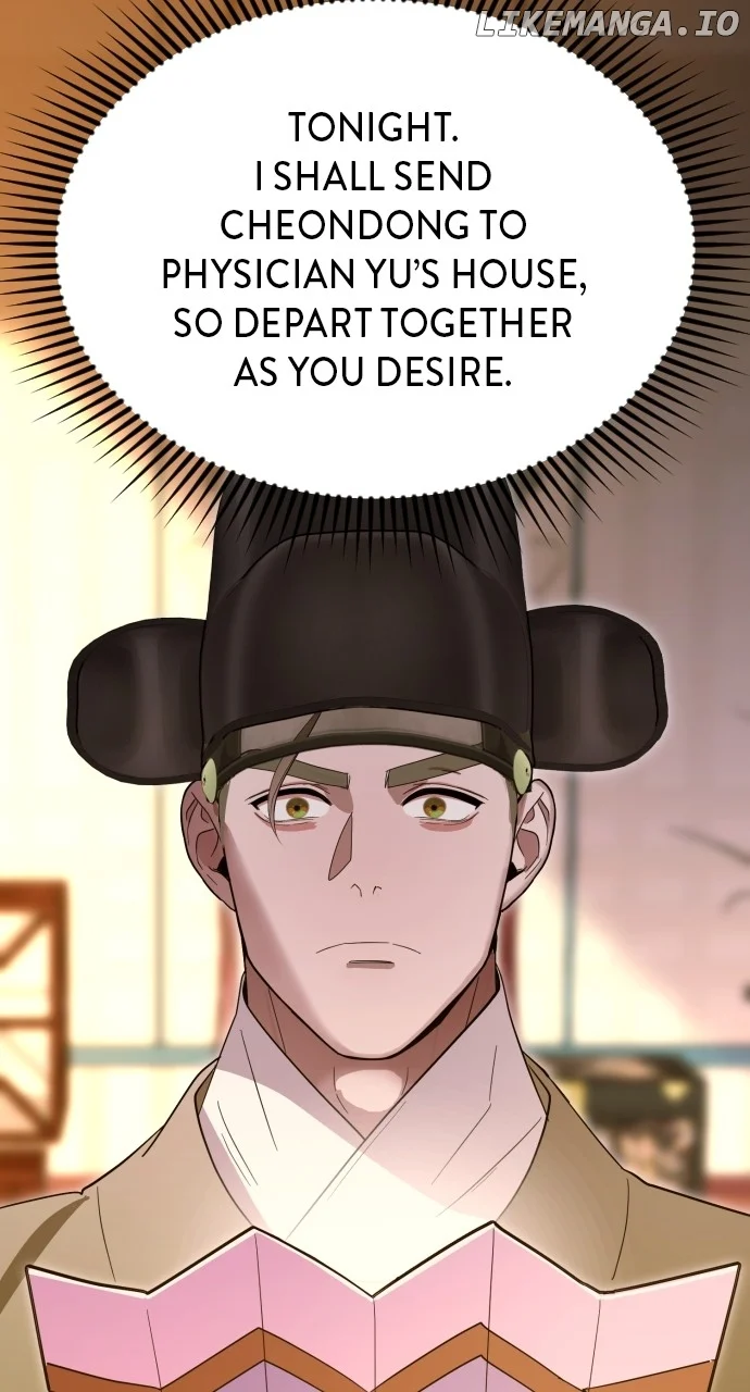 Maseknam – A Sexy Magician chapter 85 page 82