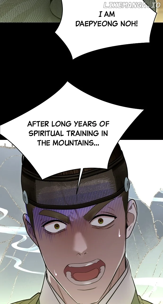 Maseknam – A Sexy Magician chapter 86 page 17