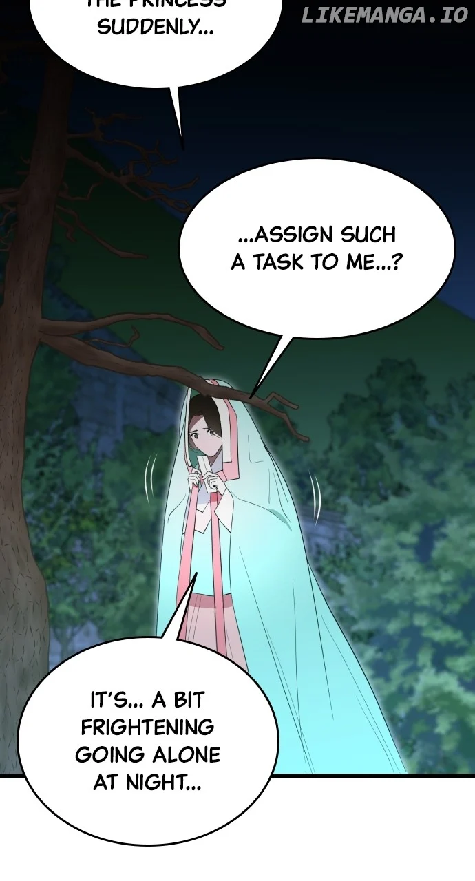 Maseknam – A Sexy Magician chapter 86 page 73