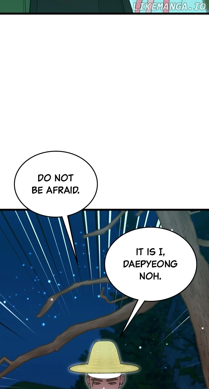 Maseknam – A Sexy Magician chapter 86 page 76