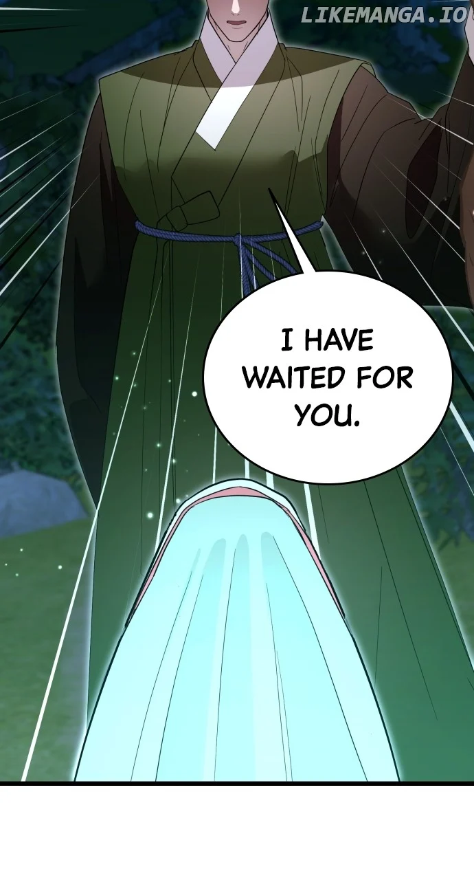 Maseknam – A Sexy Magician chapter 86 page 77