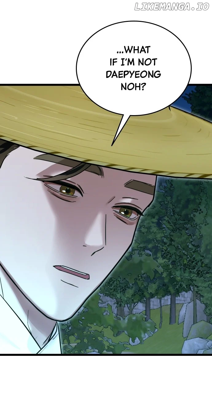Maseknam – A Sexy Magician chapter 86 page 87